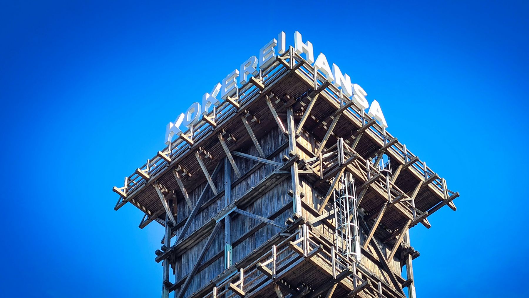Löschturm Kokerei Hansa