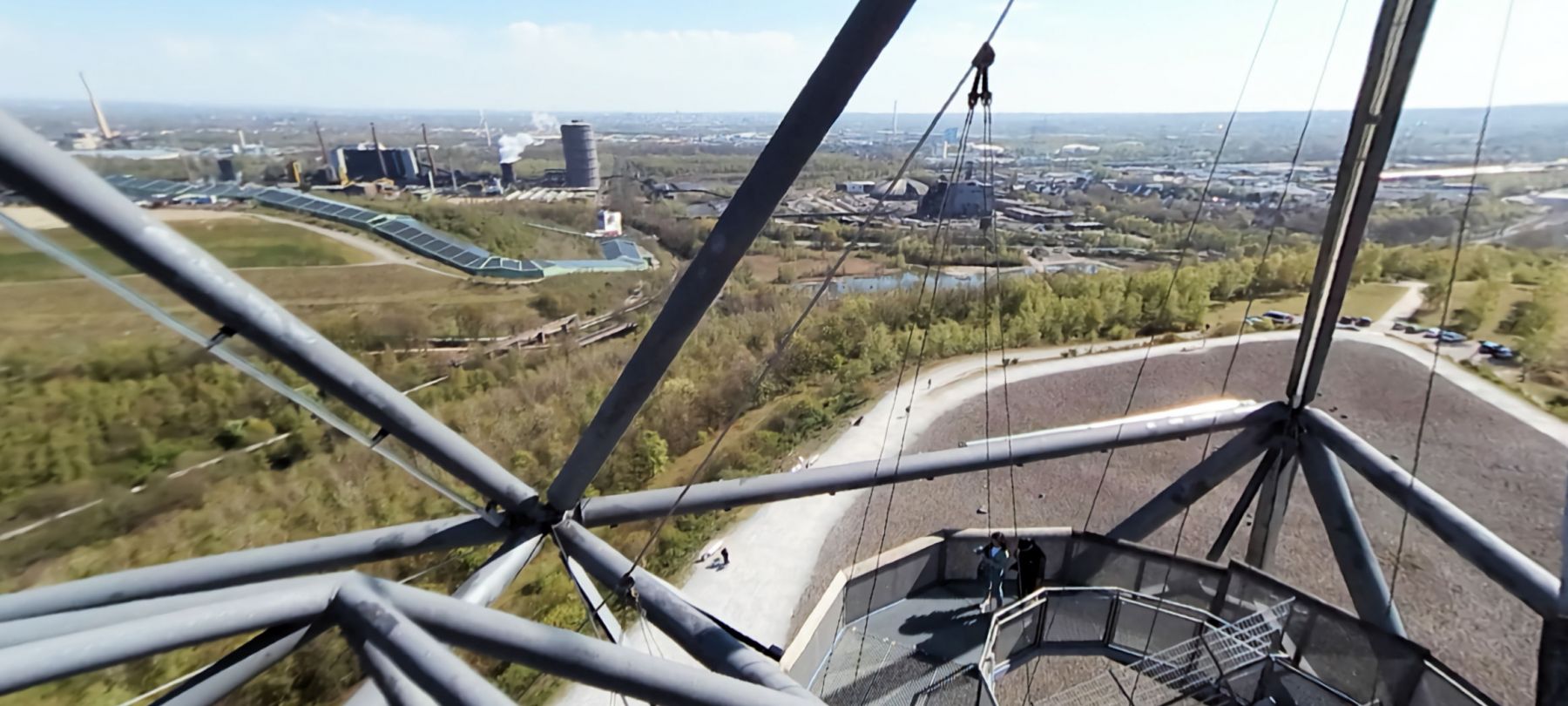 Blick von einer Aussichtsplattform