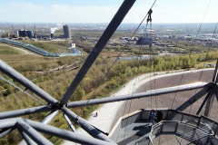 Blick von einer Aussichtsplattform